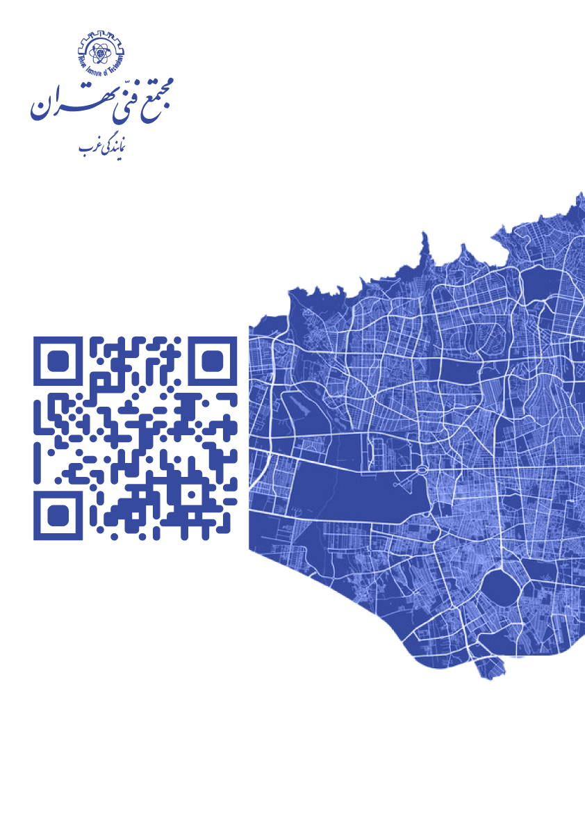 MFT- West qr code